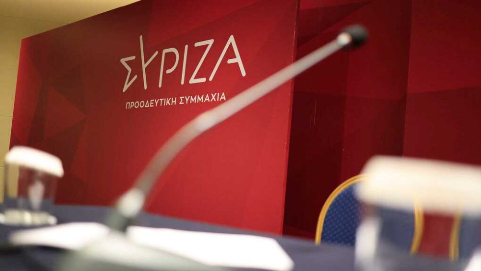 syriza